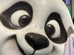 -眉州东坡·熊猫主题餐厅(枫蓝店)