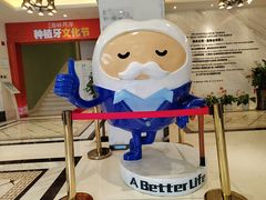 -柏乐口腔(南宁总院)