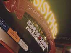 -西西弗书店&矢量咖啡(壹方购物中心店)