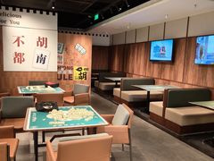 -丽达购物中心(崂山店)