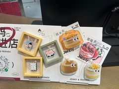 -静宜和她的朋友(星海广场店)