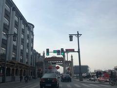-小媳妇凉粉(浑源店)