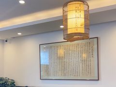 -不二心·鲜肉大包·海胆小笼汤包(二七广场店)