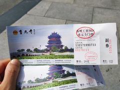 -重元寺香积厨素斋馆