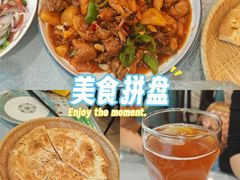 -汗腾格里·风味餐厅(新疆驻京办店)