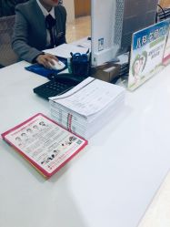 -重庆五洲医院·妇幼保健