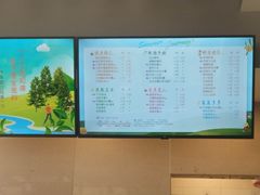 -CoCo都可(颐高区店)
