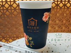 涓豆腐奶茶-厝内小眷村(西单大悦城店)
