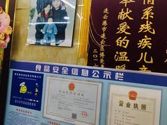 -望海潮海鲜店 特色家常菜(在海一方店)