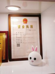 -晶奕空间专业脱毛连锁机构
