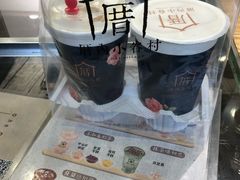 -厝内小眷村(长宁定西路店)