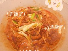 -小白鹅火焰焖锅(万达印象店)