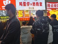 -健康路夜市