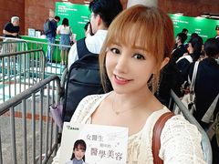 -香港会议展览中心演讲厅