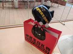 -烤匠麻辣烤鱼(万象城店)