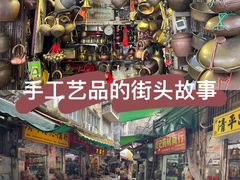 -清平中药材专业市场