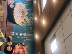 -灵芝妹子海鲜米线(香炉礁山姆店)