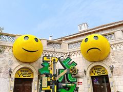 -华谊兄弟（长沙）电影小镇