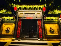 -纯阳宫(大同古城)