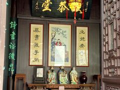 -南京市民俗博物馆(甘熙故居)
