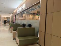 -海底捞火锅(方圆荟店)