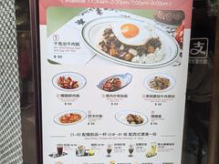 -小泉居(水坑尾店 )