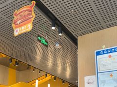 -麦当劳(苏州中心星悦汇店)