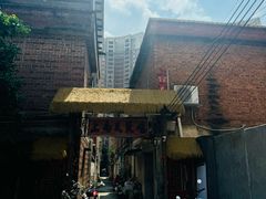 -上南瓦煲鸡·清远鸡·老字号(总店)