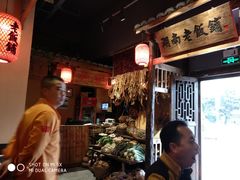 -湖南老饭铺(福永店)