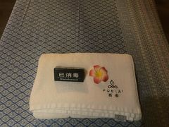 -菩泰·泰式草本按摩SPA(武汉新天地南馆店)