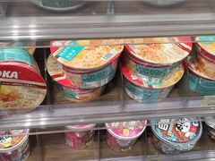 -city'super超·生活(国金中心商场店)