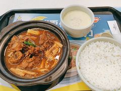 -真功夫(环市中路店)
