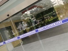 -南京航空航天大学(明故宫校区)