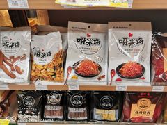 -全家便利店(愚园店)