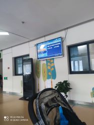 -西安市儿童医院门诊