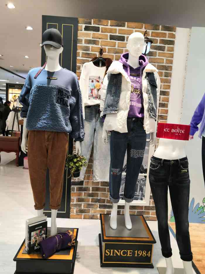 法文箱子-"法文箱子好久没过来逛了,风格还是很灵动少.