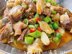 -回家湘菜馆(浮山后店)