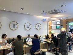 -袁记云饺(鼓楼店)