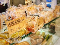 -PAPER STONE BAKERY(天环店)