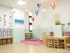 -蓝莓果幼儿园(通州梨园店)