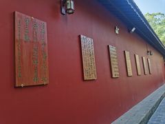-南岳大庙
