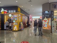-盛京大奥莱(沈阳奥体店)