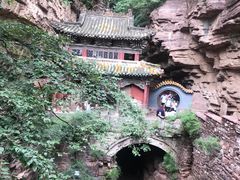 -苍岩山风景名胜区