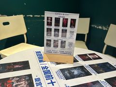 -棂笼·深度沉浸密室(武汉旗舰店)