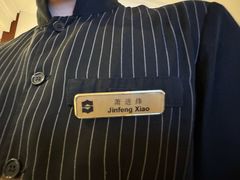 -广州香格里拉酒店