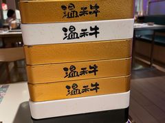 -温禾牛·和牛寿喜烧自助火锅(恒基名人店)