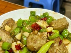尖椒臭干-凡老头米线砂锅(古荡新村西粮站)
