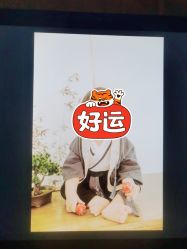 -尤尼可国际影像(万源分店)