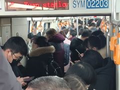-奥体中心(地铁站)