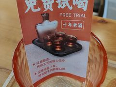 -茶油香闽南菜·花园餐厅(前埔店)